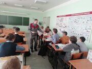 IMG-20240212-WA0007