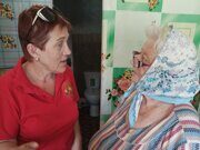 IMG_20240627_113234