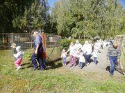 IMG-20190903-WA0011