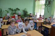 Изображение 013