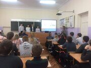 Сош им. Горького Урок ГО