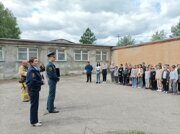 IMG_20230605_100847