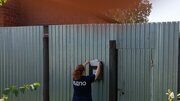 IMG_20240710_081454_182