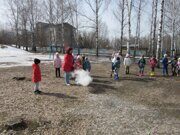 IMG_4505