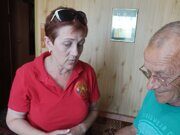 IMG_20240628_131416