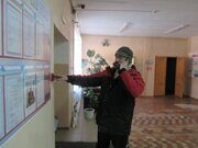 IMG_2339