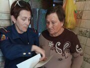 IMG_20240816_115032