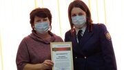 IMG_20201103_101115