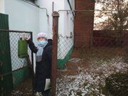 IMG_20211123_145418
