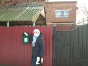 IMG_20211123_145315