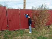 IMG_20240412_085908