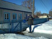 IMG_20210303_145151