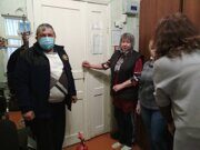 IMG_20210311_133716
