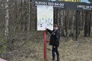 IMG_4749