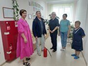 IMG_20240731_104646