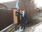 IMG_20211123_145451