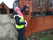 IMG_20211125_140442