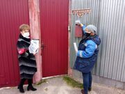 IMG-20211018-WA0002
