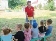 IMG_20240716_111128