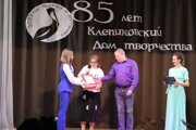 IMG_6936