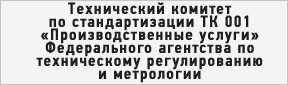 tk001