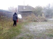 IMG_20201019_151403