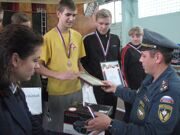 IMG_7228