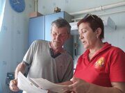 IMG_20240627_104037