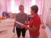 IMG_20240716_112725