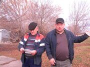 Изображение 006