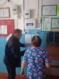 IMG_20230720_134243
