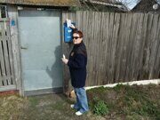 IMG_20240412_084645