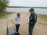 IMG-20210514-WA0041