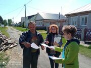 IMG-20210514-WA0002
