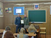IMG-20240205-WA0005