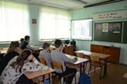 Изображение 026