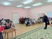 IMG20240130161106