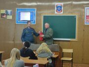 IMG-20240205-WA0003