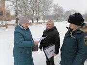 IMG-20231124-WA0007