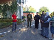 IMG_20230731_071218 (1)