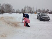 IMG-20240216-WA0001