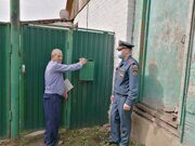 IMG_20210812_092807