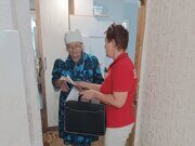 IMG_20240627_120924