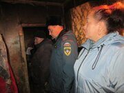 IMG_3944
