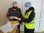 IMG_20210226_114525