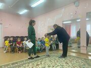 IMG-20240426-WA0006
