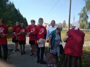 IMG-20190906-WA0006