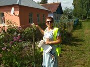 IMG_20210816_143047