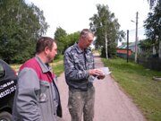 DSCN2512