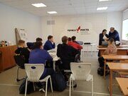 IMG_20220204_125453_1